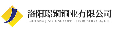 黄铜带-紫铜带-黄铜棒-黄铜板-雕刻铜板-黑料网八卦有理爆料 - 吃瓜网51爆料一区二区|五一吃瓜网最新官方入口|51大赛吃瓜网|https//www.51cg1.com